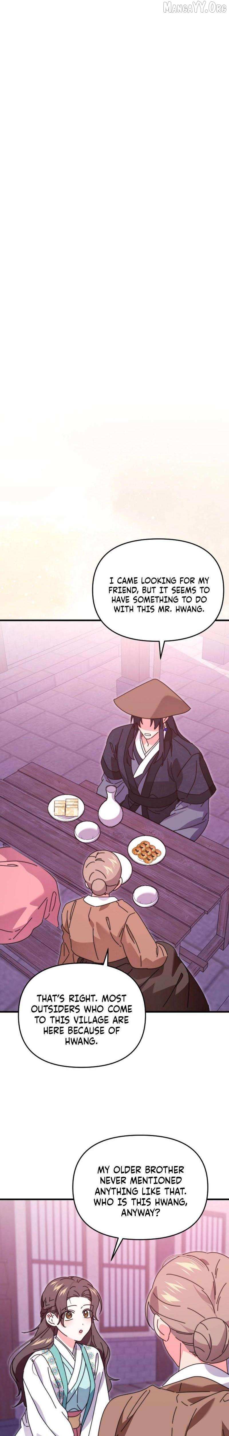 Like Spring Fluttering Across the Snowy Mountains Chapter 16 page 6 - 