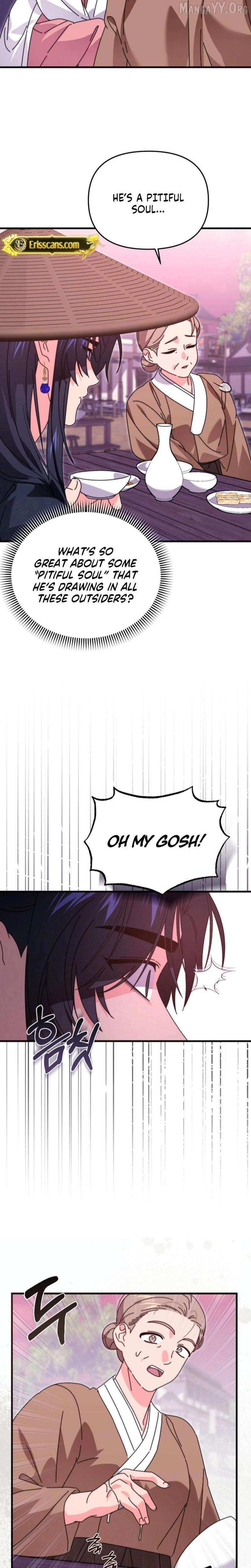 Like Spring Fluttering Across the Snowy Mountains Chapter 16 page 7 - 