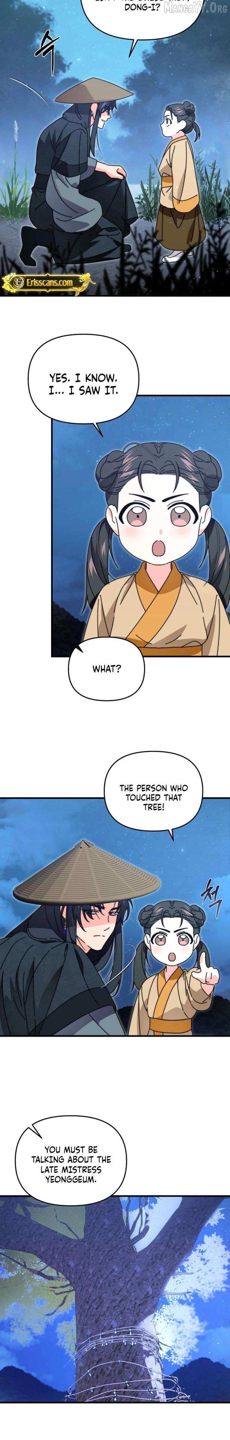 Like Spring Fluttering Across the Snowy Mountains Chapter 17 page 14 - 
