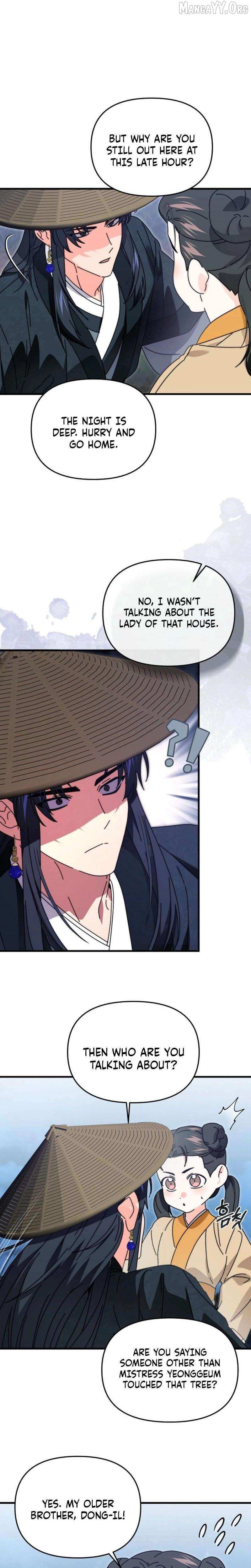 Like Spring Fluttering Across the Snowy Mountains Chapter 17 page 15 - 