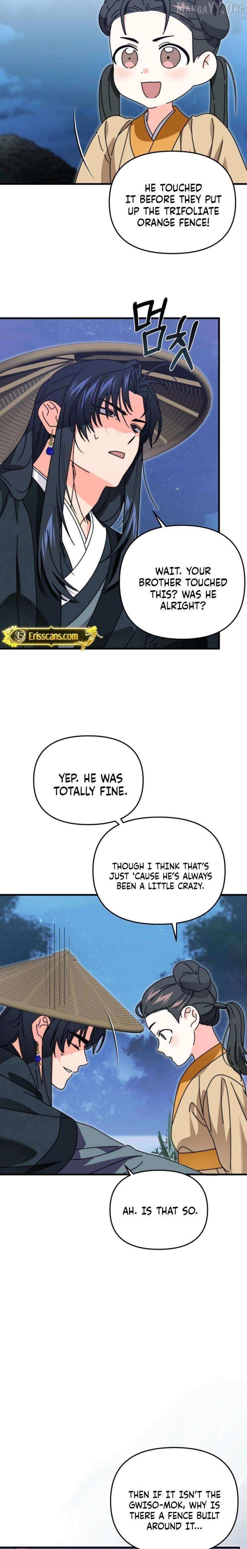 Like Spring Fluttering Across the Snowy Mountains Chapter 17 page 16 - 