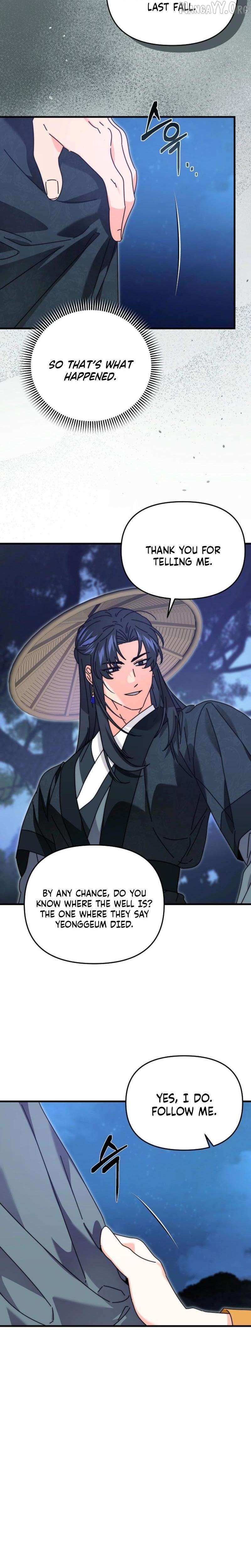 Like Spring Fluttering Across the Snowy Mountains Chapter 17 page 20 - 