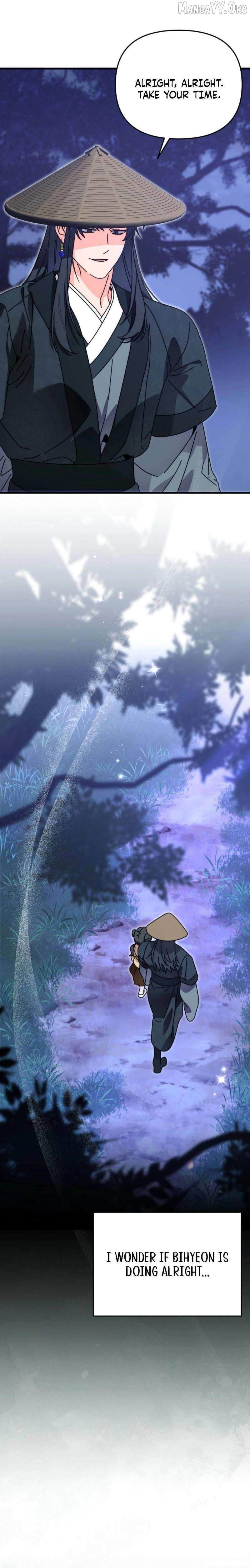 Like Spring Fluttering Across the Snowy Mountains Chapter 17 page 21 - 