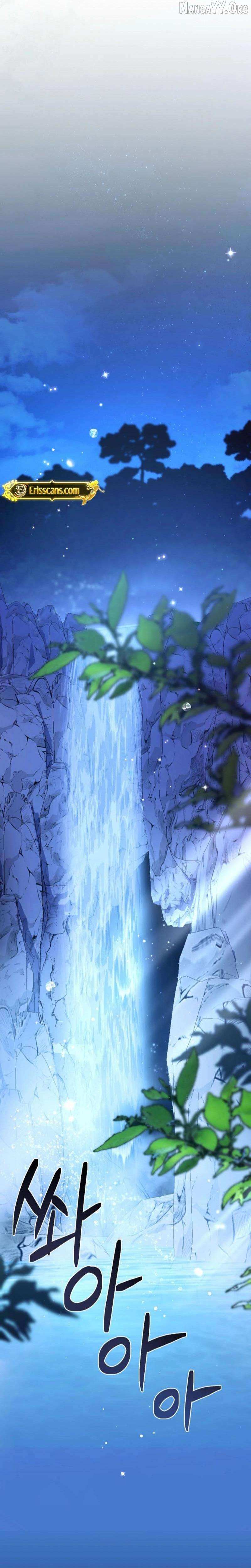 Like Spring Fluttering Across the Snowy Mountains Chapter 17 page 22 - 