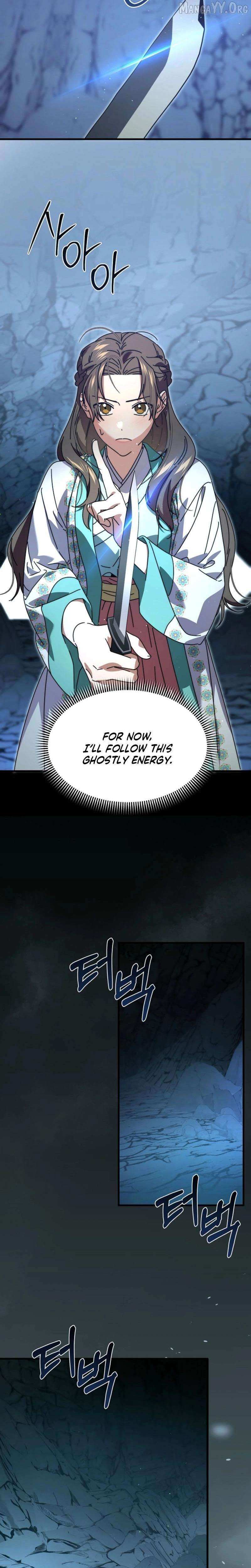 Like Spring Fluttering Across the Snowy Mountains Chapter 17 page 25 - 