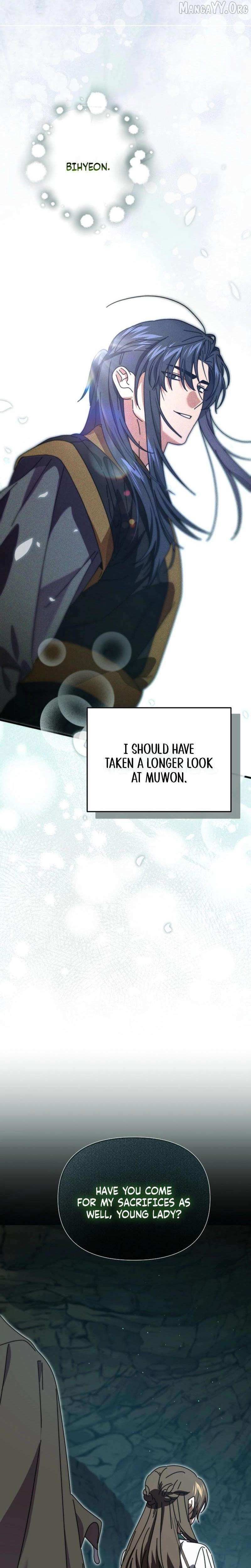 Like Spring Fluttering Across the Snowy Mountains Chapter 17 page 31 - 