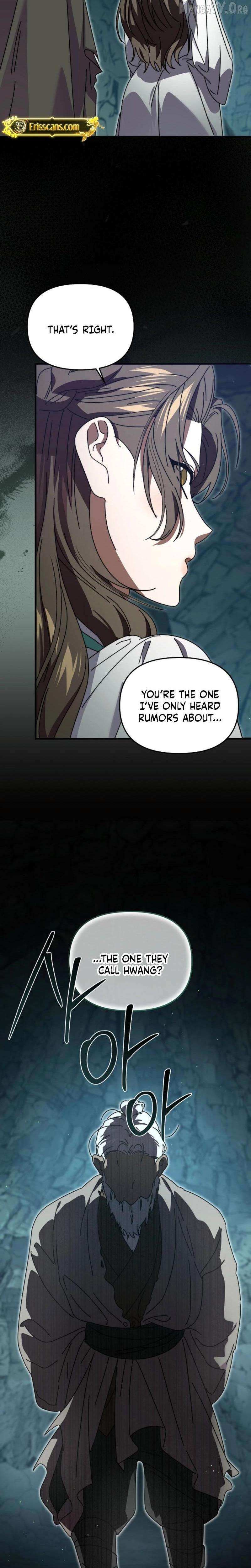 Like Spring Fluttering Across the Snowy Mountains Chapter 17 page 32 - 