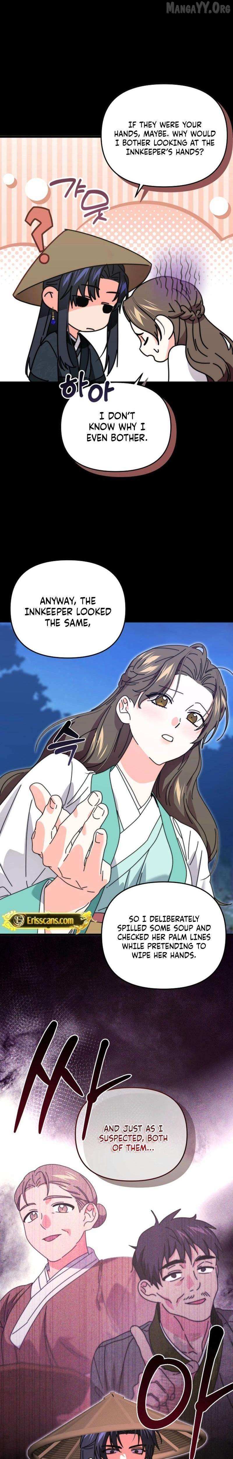 Like Spring Fluttering Across the Snowy Mountains Chapter 17 page 5 - 