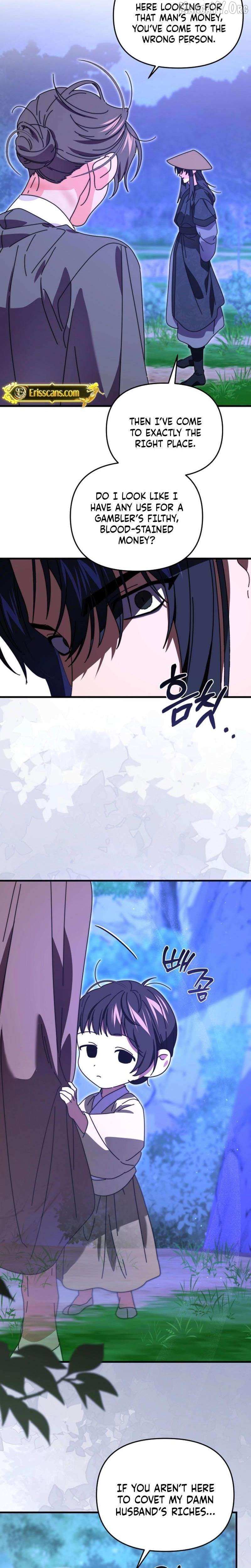 Like Spring Fluttering Across the Snowy Mountains Chapter 18 page 16 - 