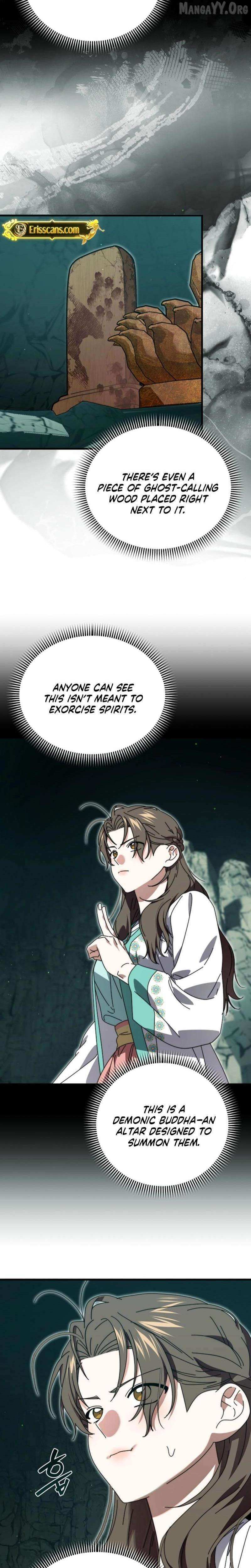Like Spring Fluttering Across the Snowy Mountains Chapter 18 page 3 - 