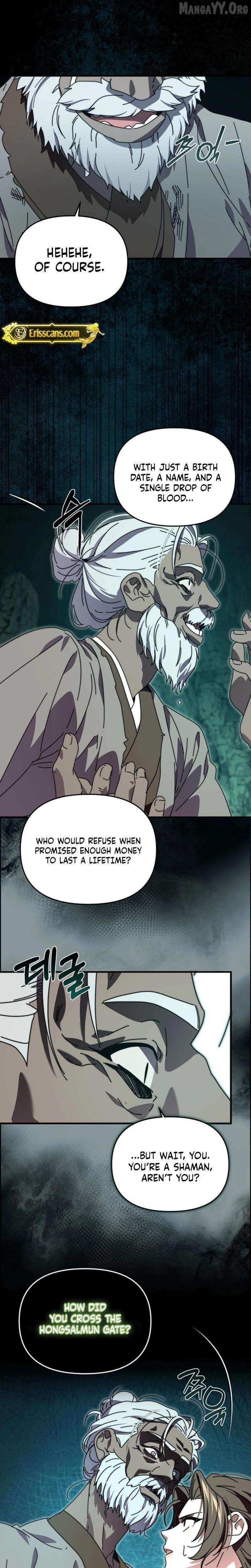 Like Spring Fluttering Across the Snowy Mountains Chapter 18 page 22 - 