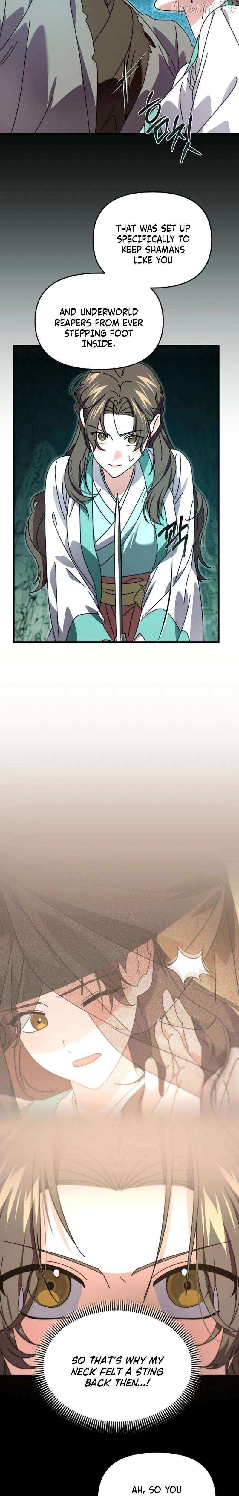 Like Spring Fluttering Across the Snowy Mountains Chapter 18 page 23 - 