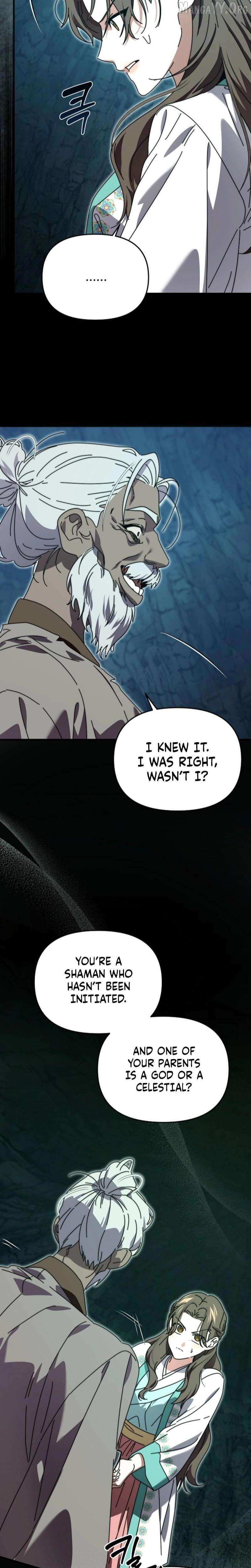 Like Spring Fluttering Across the Snowy Mountains Chapter 18 page 25 - 
