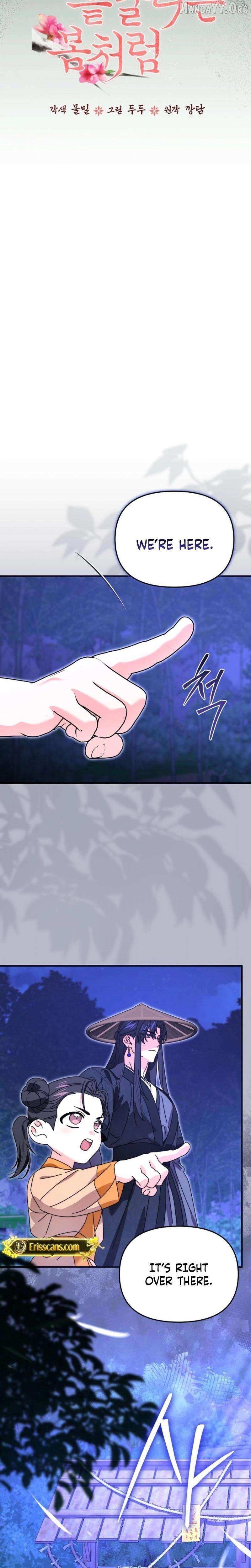 Like Spring Fluttering Across the Snowy Mountains Chapter 18 page 5 - 