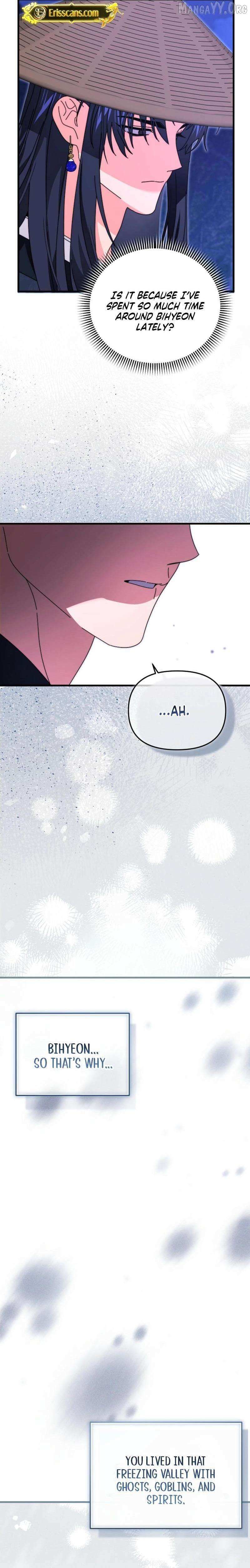Like Spring Fluttering Across the Snowy Mountains Chapter 18 page 8 - 