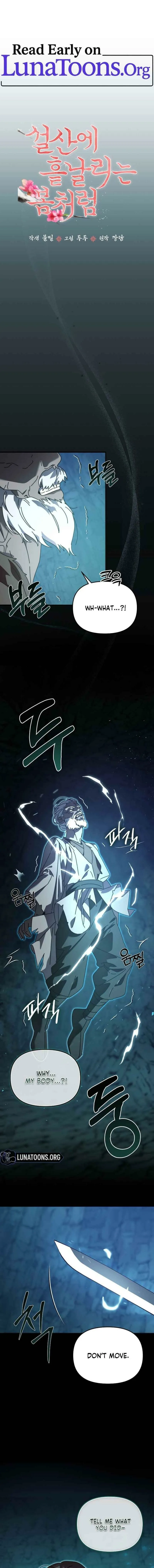 Like Spring Fluttering Across the Snowy Mountains Chapter 19 page 1 - 