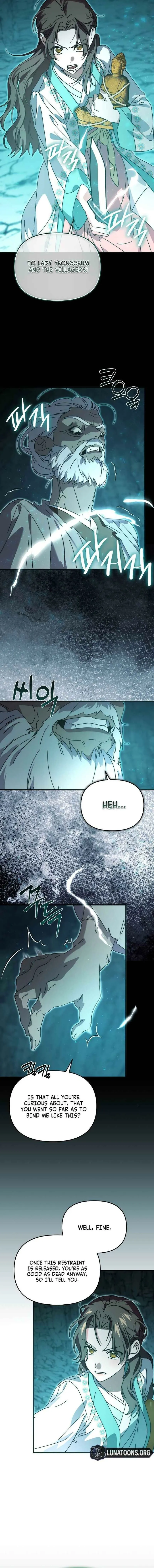 Like Spring Fluttering Across the Snowy Mountains Chapter 19 page 2 - 