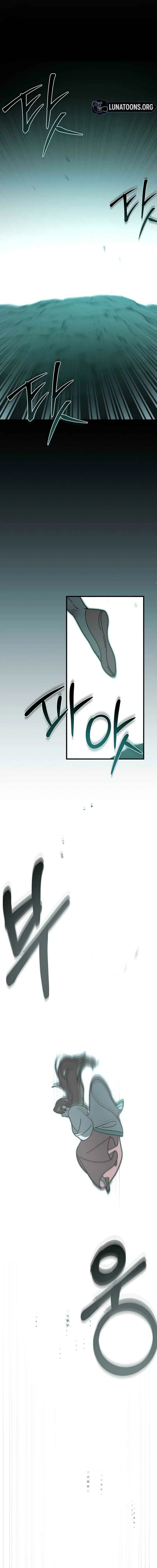 Like Spring Fluttering Across the Snowy Mountains Chapter 19 page 16 - 