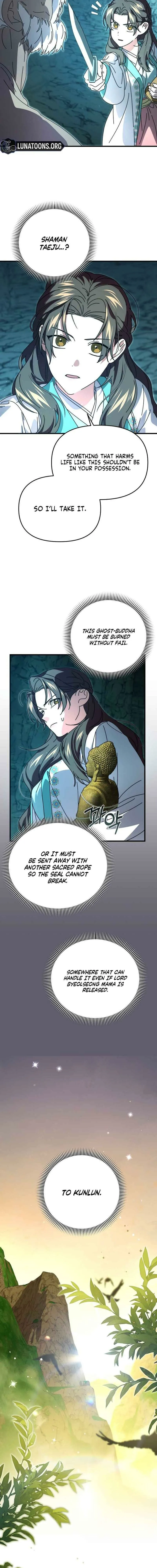Like Spring Fluttering Across the Snowy Mountains Chapter 19 page 8 - 