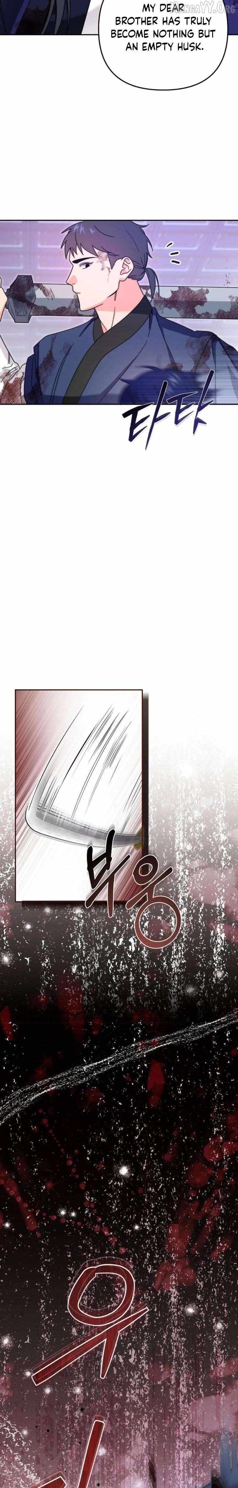 Like Spring Fluttering Across the Snowy Mountains Chapter 2 page 11 - 
