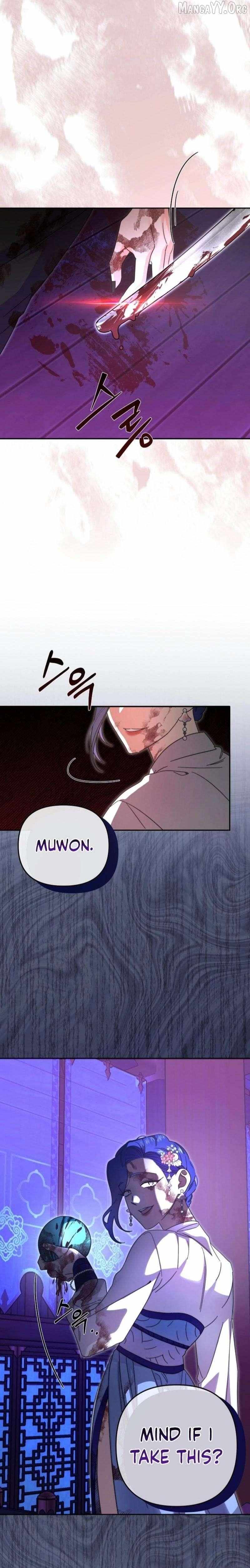 Like Spring Fluttering Across the Snowy Mountains Chapter 2 page 13 - 