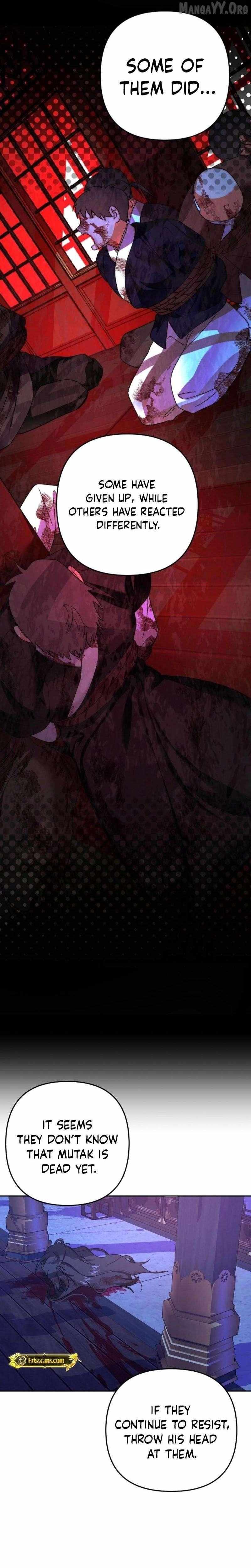 Like Spring Fluttering Across the Snowy Mountains Chapter 2 page 15 - 