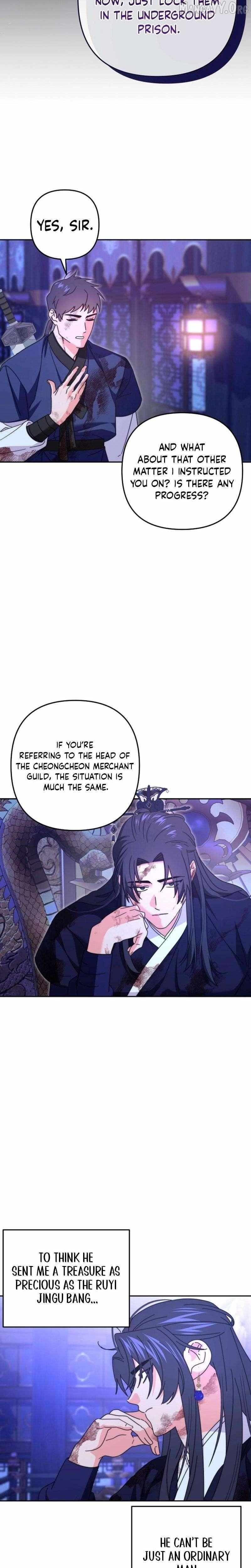 Like Spring Fluttering Across the Snowy Mountains Chapter 2 page 17 - 