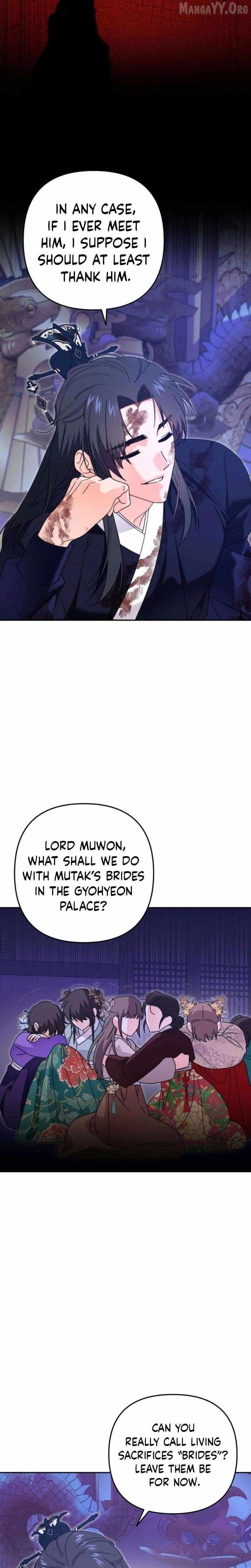 Like Spring Fluttering Across the Snowy Mountains Chapter 2 page 20 - 