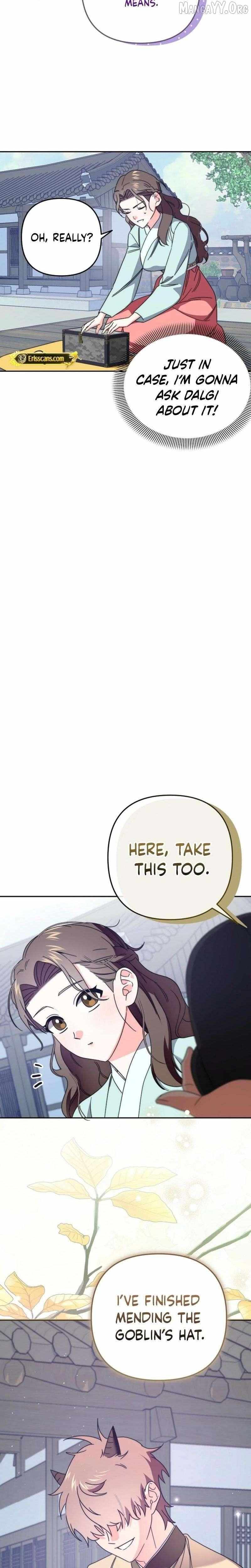 Like Spring Fluttering Across the Snowy Mountains Chapter 2 page 26 - 
