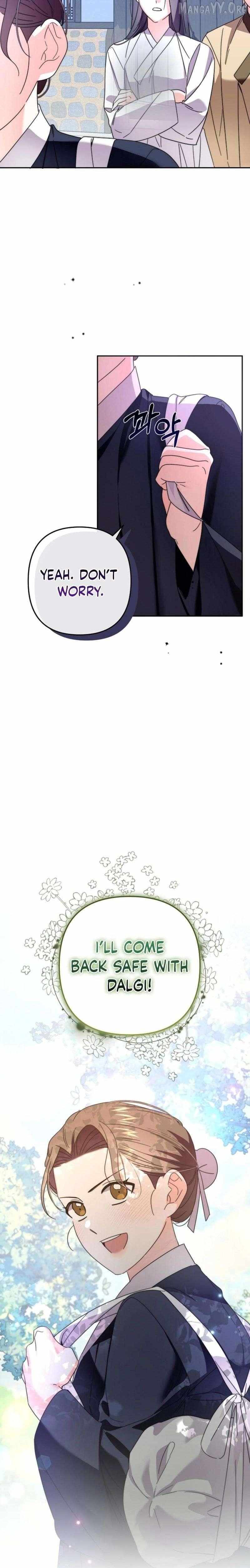 Like Spring Fluttering Across the Snowy Mountains Chapter 2 page 35 - 
