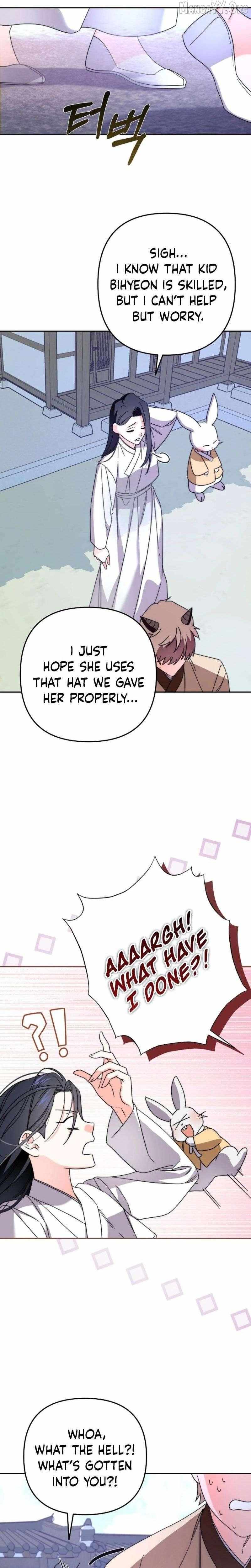 Like Spring Fluttering Across the Snowy Mountains Chapter 2 page 37 - 