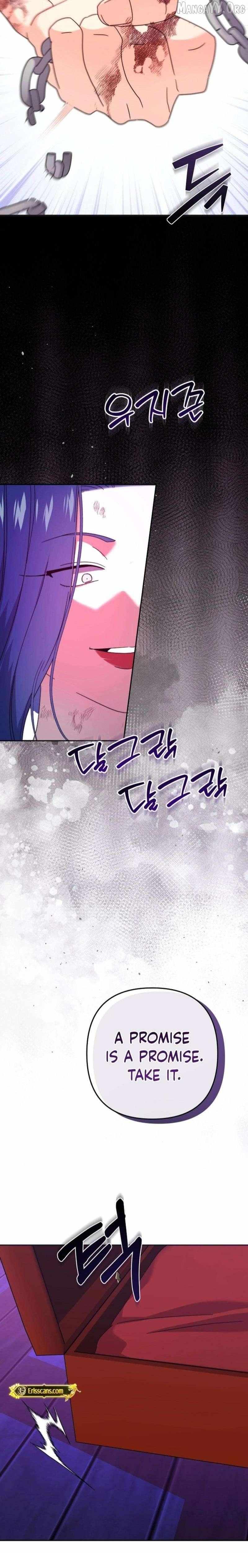Like Spring Fluttering Across the Snowy Mountains Chapter 2 page 7 - 