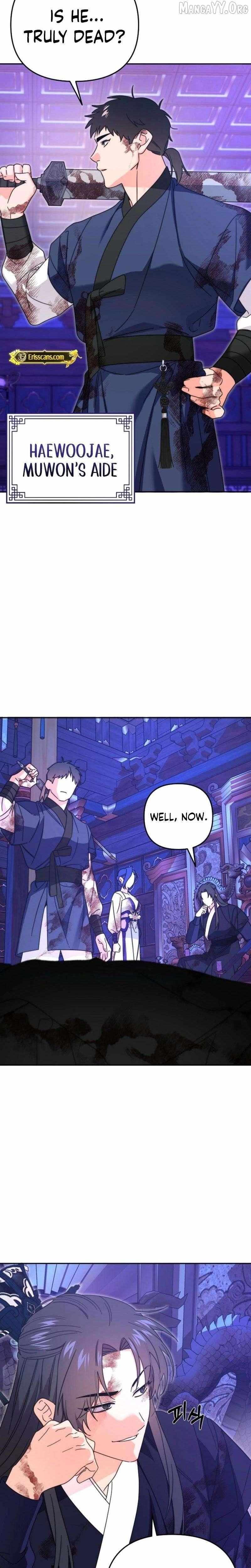 Like Spring Fluttering Across the Snowy Mountains Chapter 2 page 10 - 