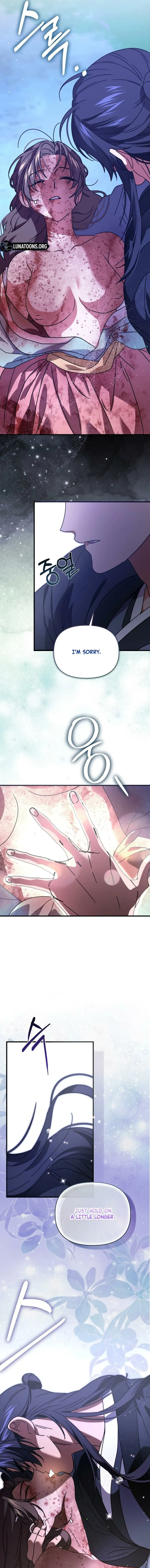 Like Spring Fluttering Across the Snowy Mountains Chapter 20 page 11 - 