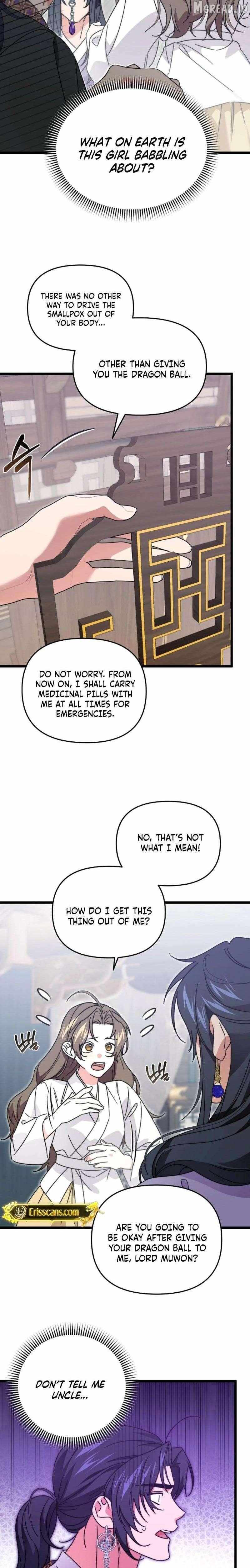 Like Spring Fluttering Across the Snowy Mountains Chapter 22 page 2 - 