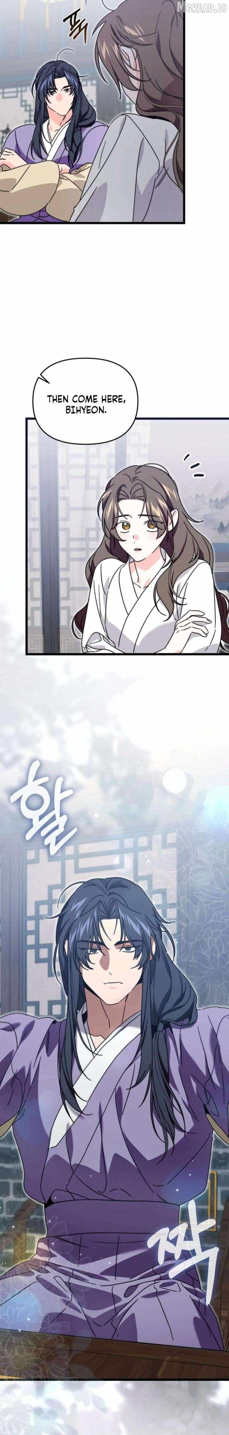 Like Spring Fluttering Across the Snowy Mountains Chapter 22 page 14 - 
