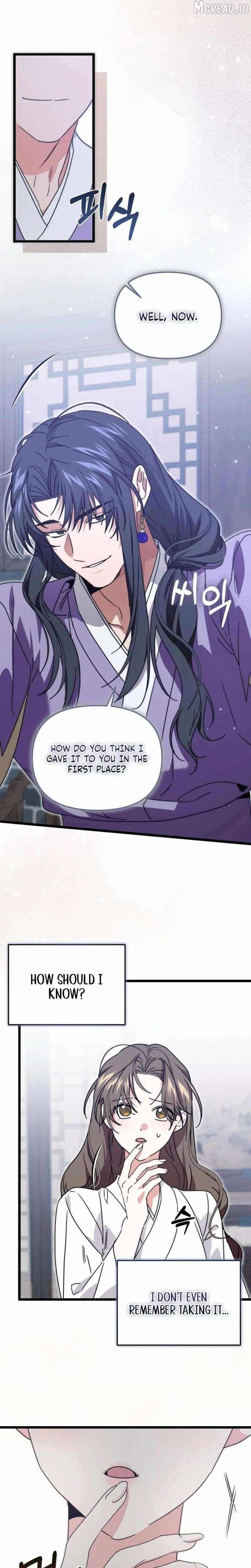 Like Spring Fluttering Across the Snowy Mountains Chapter 22 page 16 - 