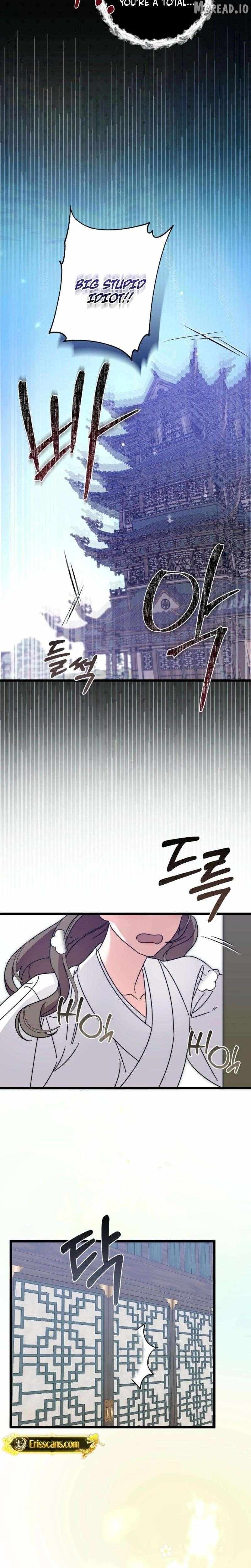 Like Spring Fluttering Across the Snowy Mountains Chapter 22 page 20 - 