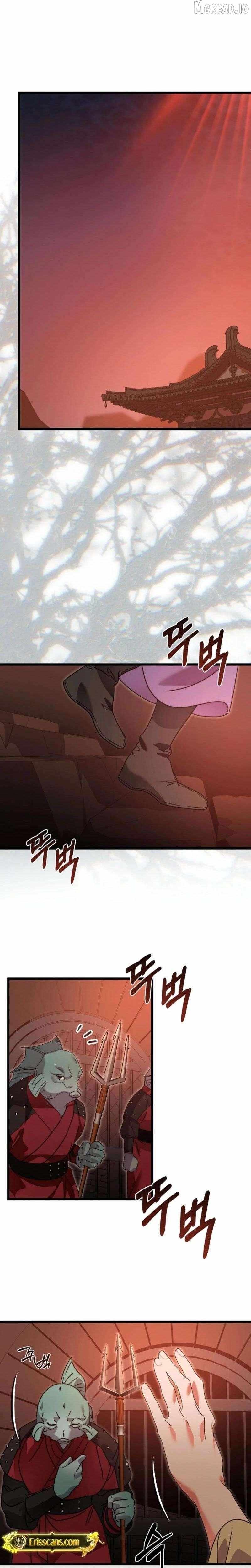 Like Spring Fluttering Across the Snowy Mountains Chapter 22 page 23 - 