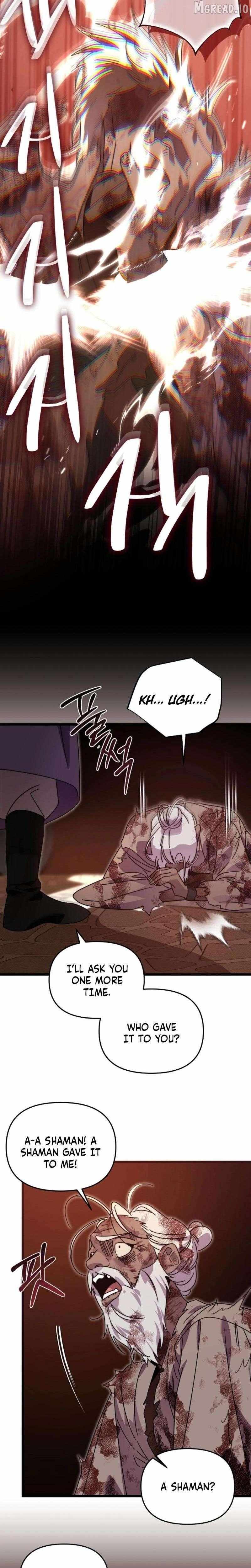 Like Spring Fluttering Across the Snowy Mountains Chapter 23 page 3 - 