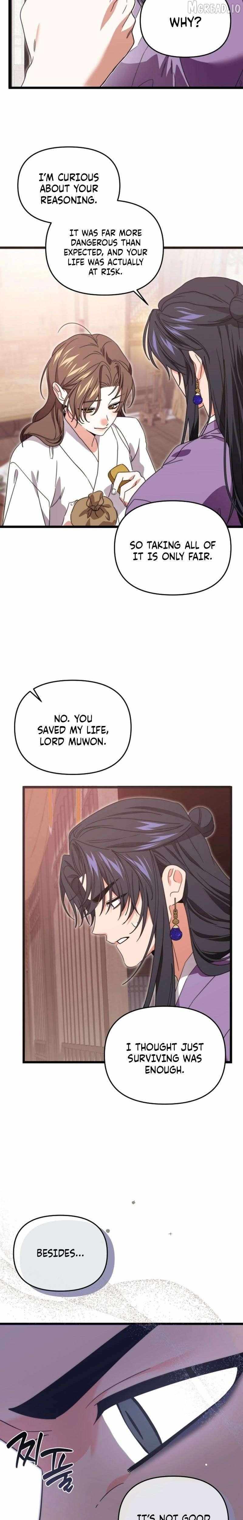 Like Spring Fluttering Across the Snowy Mountains Chapter 23 page 23 - 