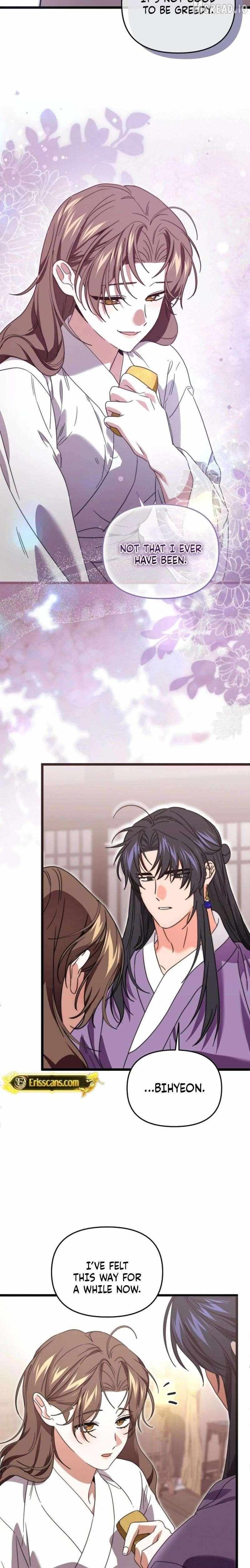 Like Spring Fluttering Across the Snowy Mountains Chapter 23 page 24 - 
