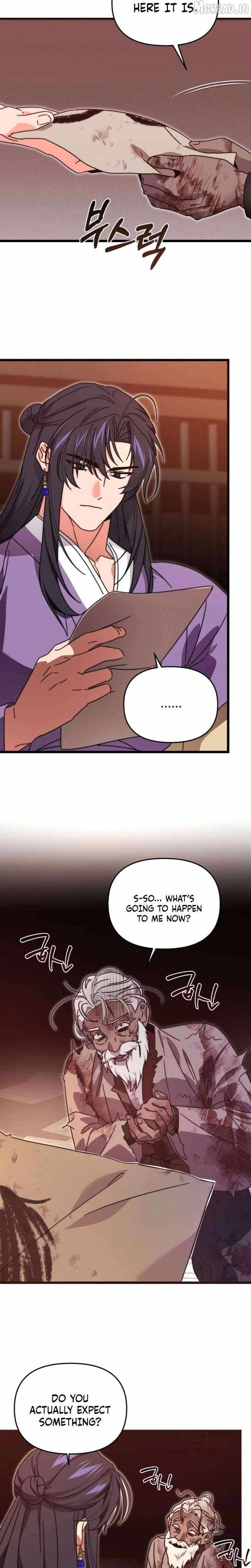 Like Spring Fluttering Across the Snowy Mountains Chapter 23 page 7 - 