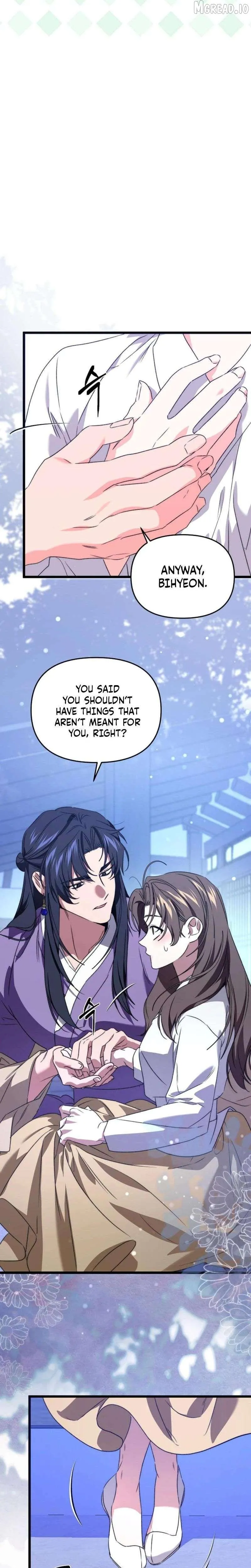 Like Spring Fluttering Across the Snowy Mountains Chapter 24 page 11 - 