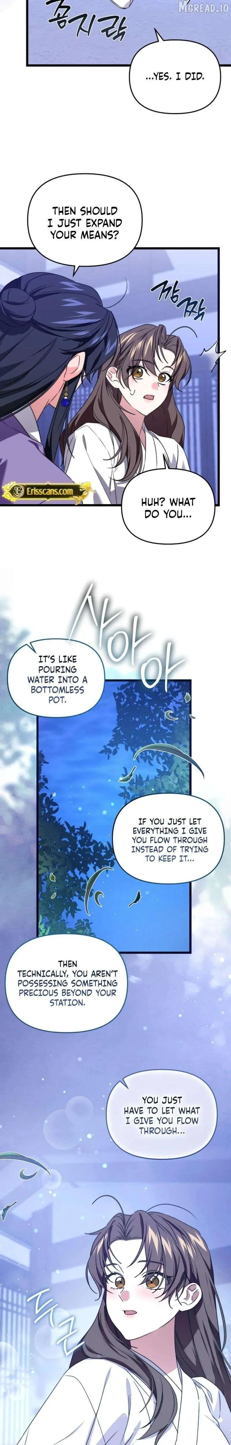 Like Spring Fluttering Across the Snowy Mountains Chapter 24 page 12 - 
