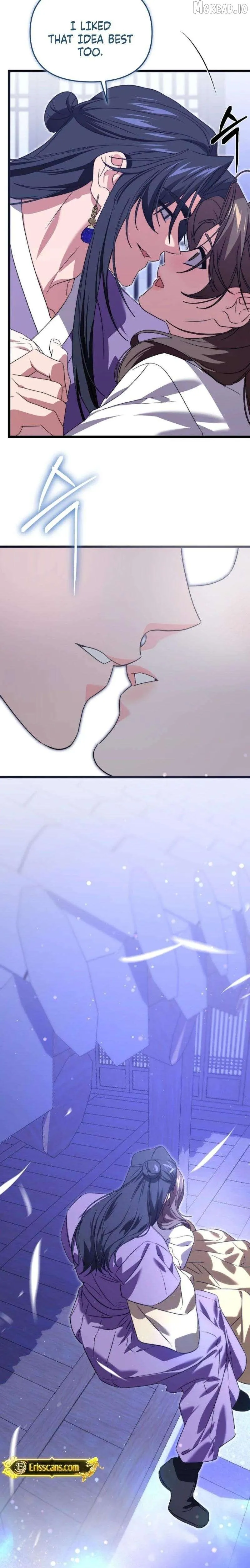 Like Spring Fluttering Across the Snowy Mountains Chapter 24 page 17 - 