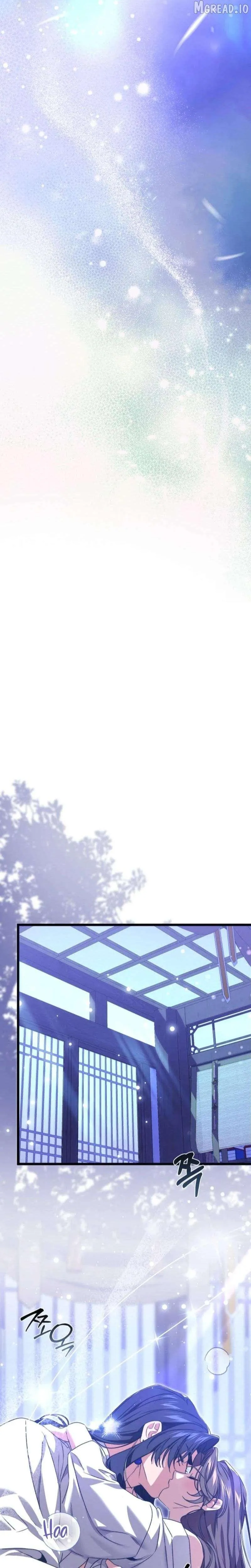 Like Spring Fluttering Across the Snowy Mountains Chapter 24 page 18 - 
