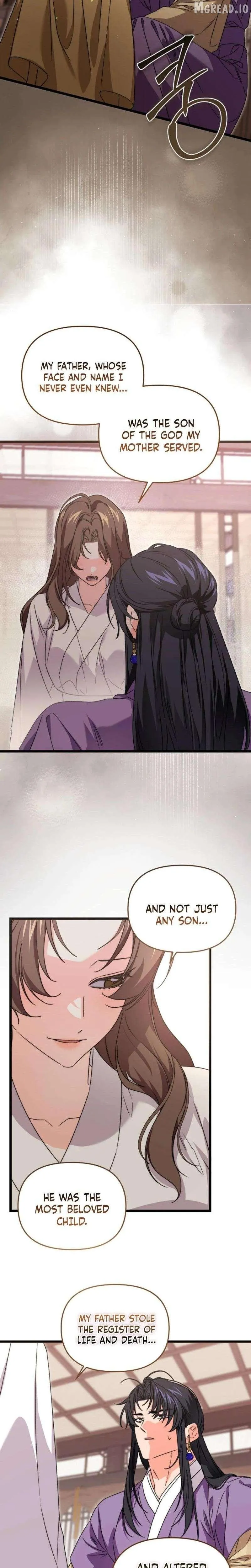 Like Spring Fluttering Across the Snowy Mountains Chapter 24 page 3 - 