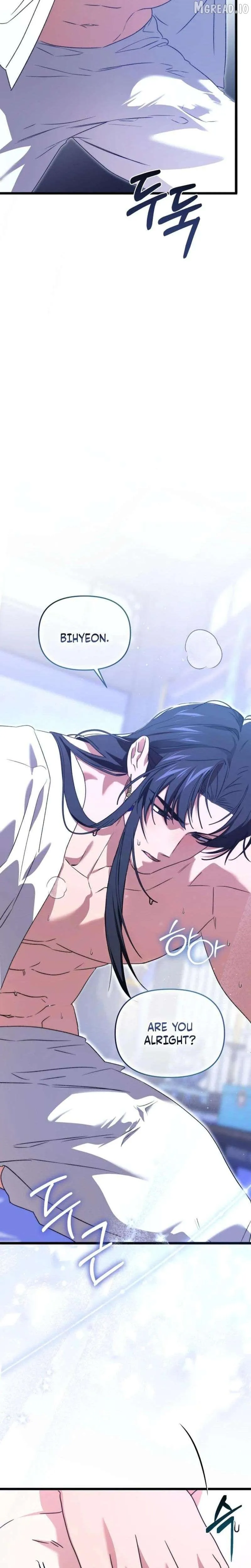 Like Spring Fluttering Across the Snowy Mountains Chapter 24 page 26 - 