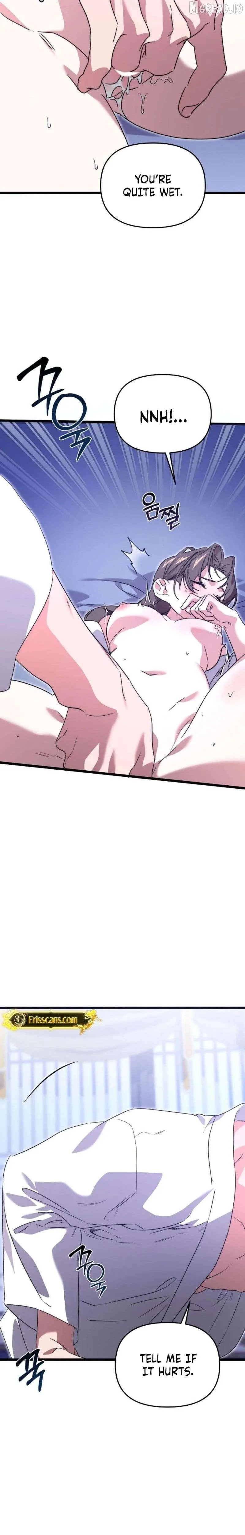 Like Spring Fluttering Across the Snowy Mountains Chapter 24 page 27 - 